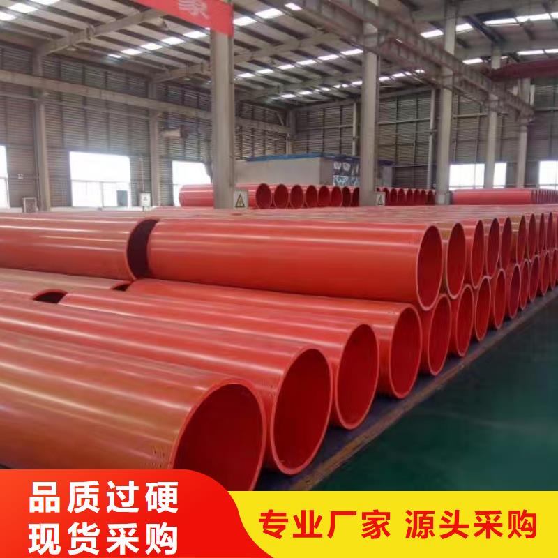 【逃生管-鋼襯超高分子復(fù)合管多年行業(yè)積累】銷售的是誠(chéng)信