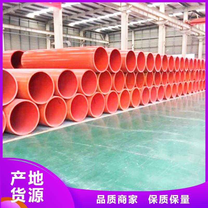 逃生管輸泥管道廠家實(shí)力大同城廠家