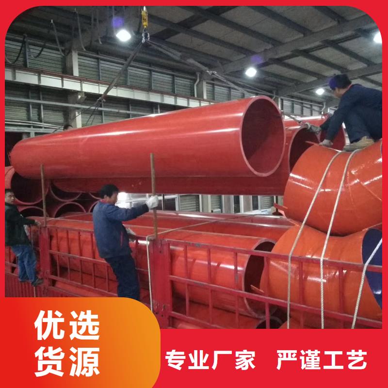 逃生管_MPP電力管道種類豐富把實(shí)惠留給您