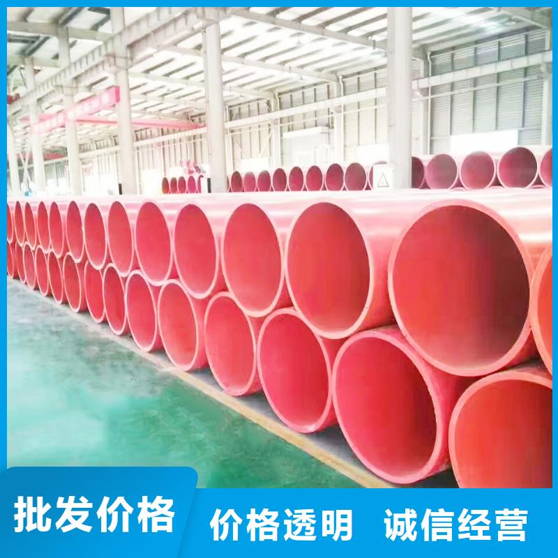 逃生管,泥漿管道自產(chǎn)自銷本地供應(yīng)商