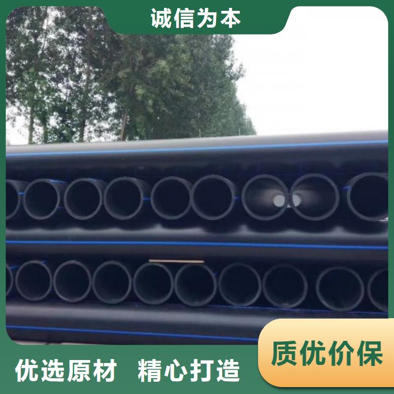 新蔡雨水收集管供應懂您所需