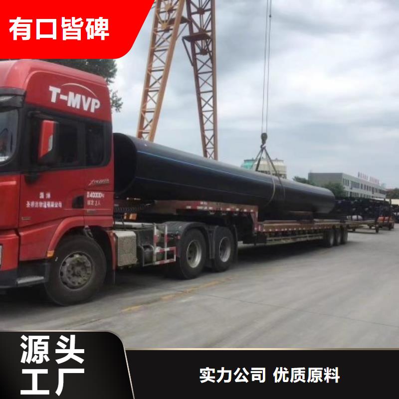 HDPE管道,泥漿管道實(shí)力公司當(dāng)?shù)亟?jīng)銷商