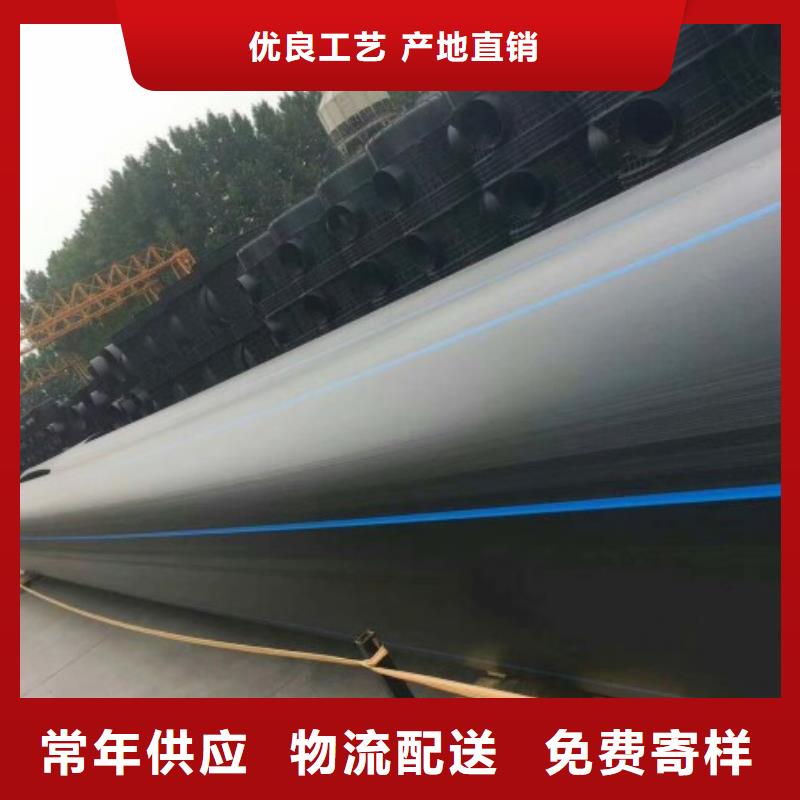 HDPE管道鋼襯塑管道有實(shí)力有經(jīng)驗(yàn)價(jià)格實(shí)在