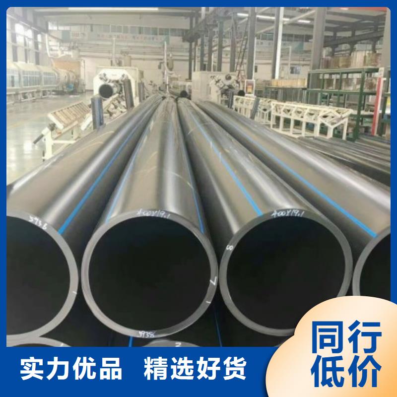 HDPE管道,泥漿管道滿足客戶所需用心服務(wù)