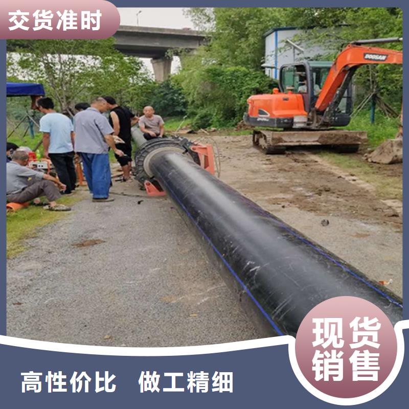 pe給水管生產本地品牌