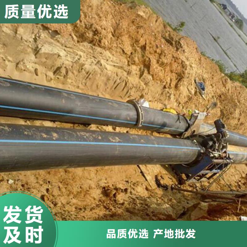 HDPE管道襯膠管道質(zhì)保一年同城品牌