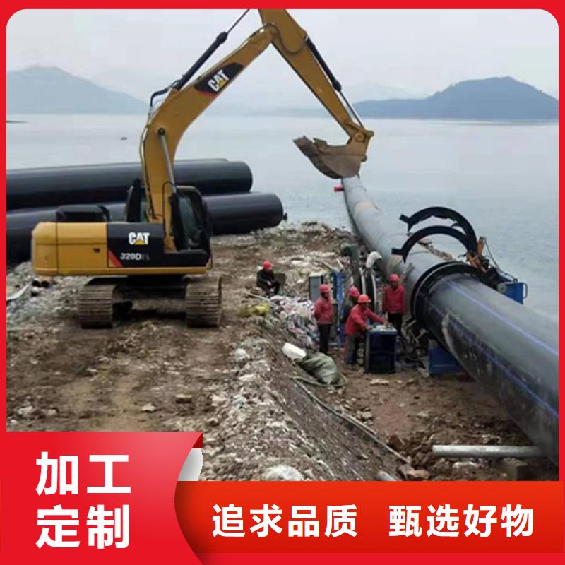 pe非開挖穿線管價位庫存量大