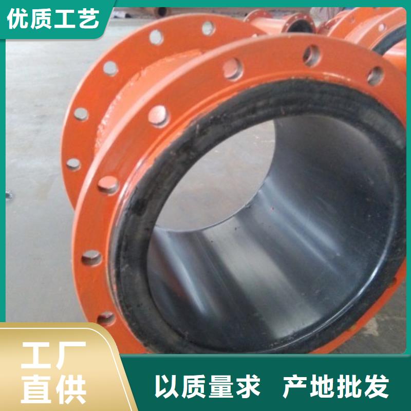 超高分子聚乙烯管道_襯塑管廠家聯(lián)系廠家為您精心挑選