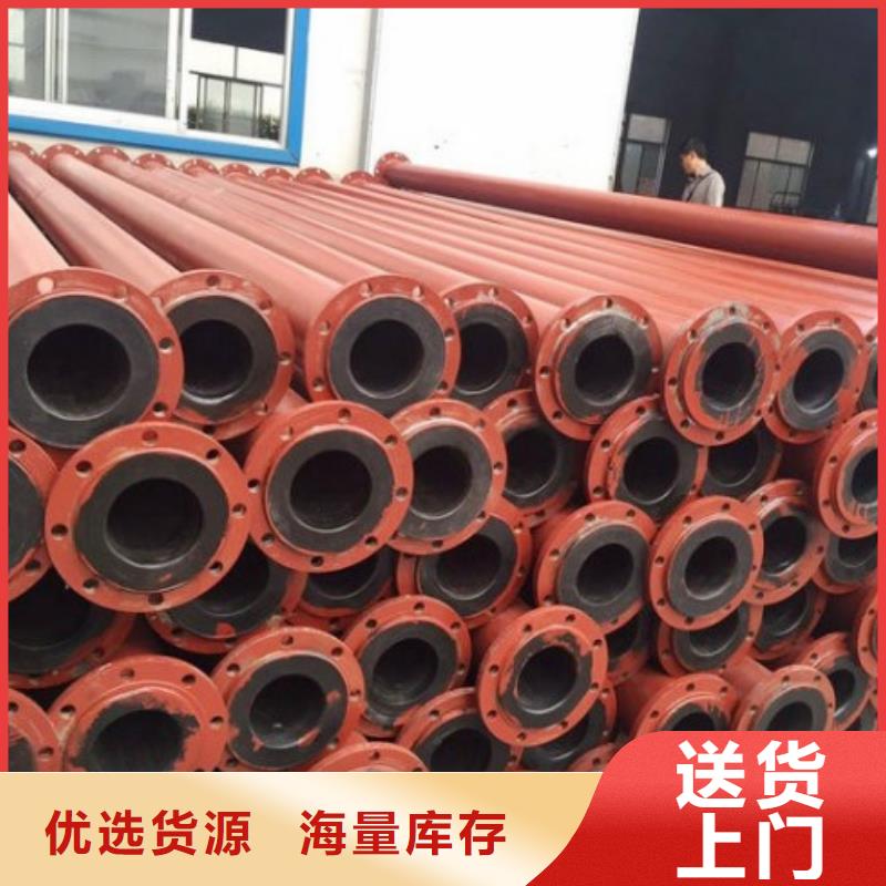 超高分子聚乙烯管道襯塑管廠家一站式采購當地經銷商
