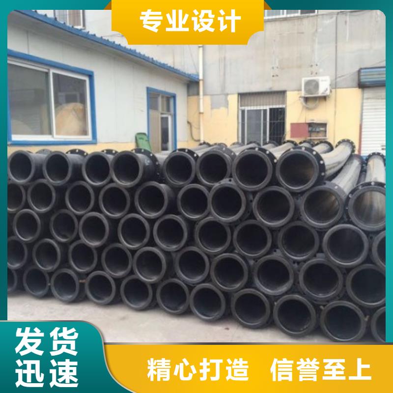超高分子管道鋼襯塑管道好貨直銷細(xì)節(jié)嚴(yán)格凸顯品質(zhì)