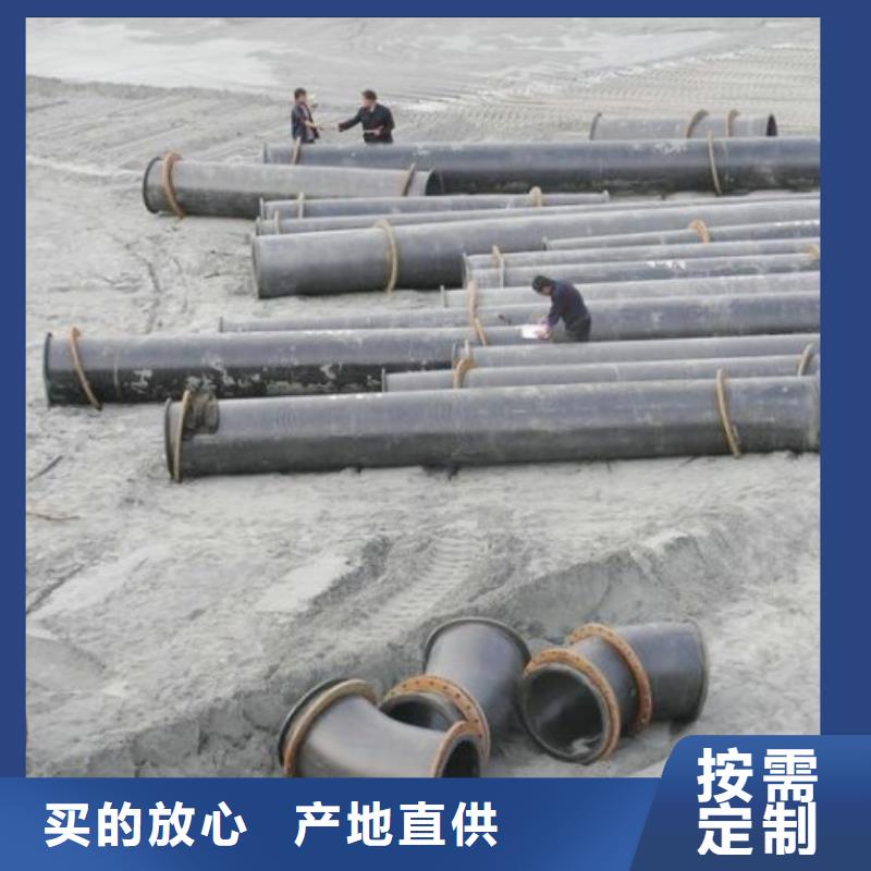 超高分子管道泥漿管道售后無憂精選優(yōu)質(zhì)材料