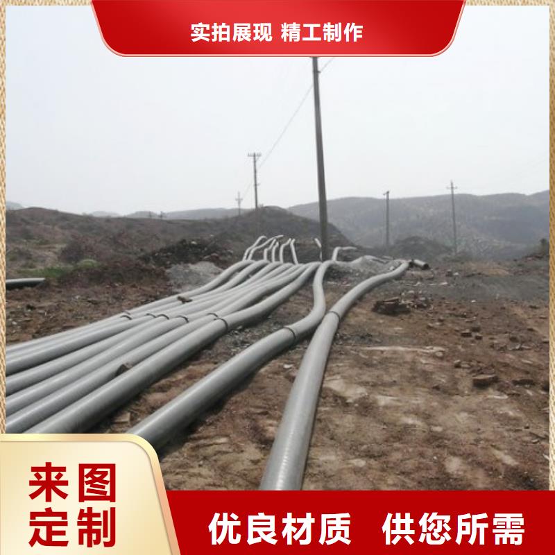 超高分子管道鋼襯塑管道質(zhì)量安心本地貨源