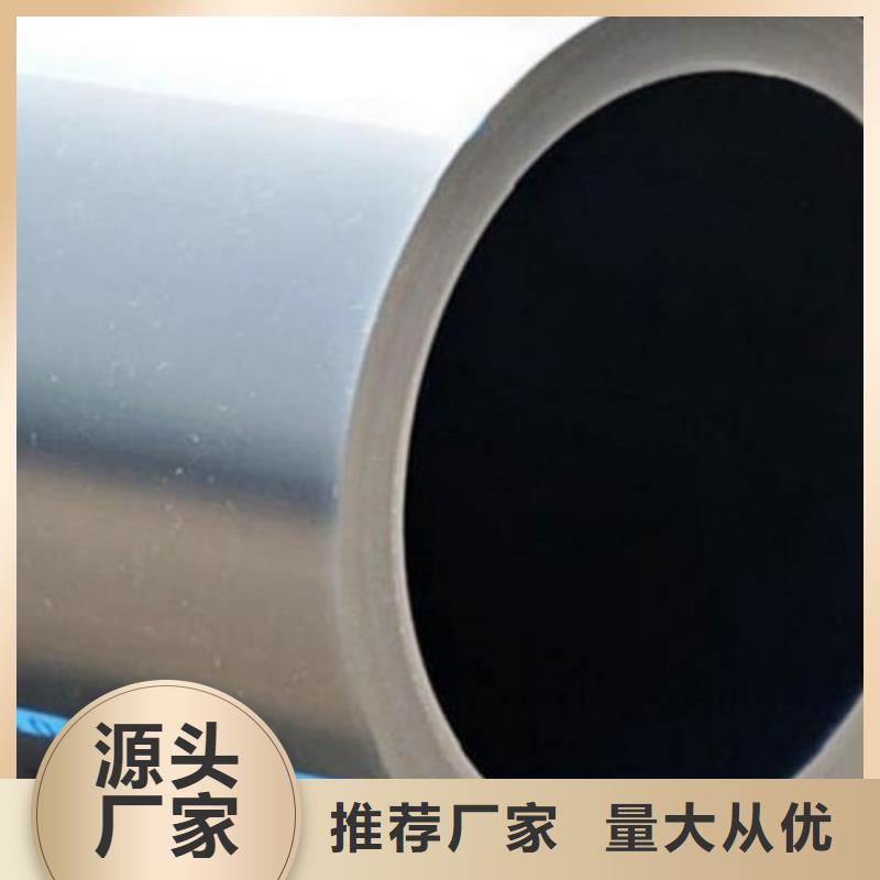 【PE管道MPP電力管道支持定制】專業(yè)設(shè)計(jì)