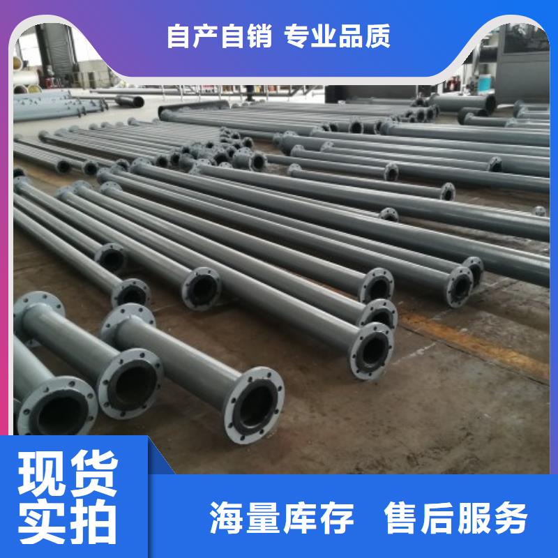 蘭州耐高溫襯膠管道同城服務商