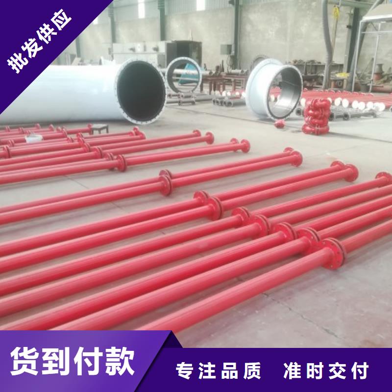 耐磨涂層修復(fù)技術(shù)創(chuàng)新廠家質(zhì)量過(guò)硬