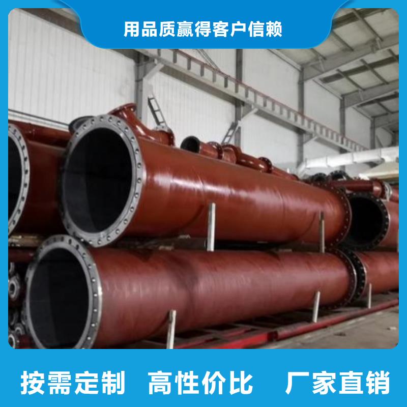 洛陽橡膠襯里襯膠管銷售公司專業生產團隊