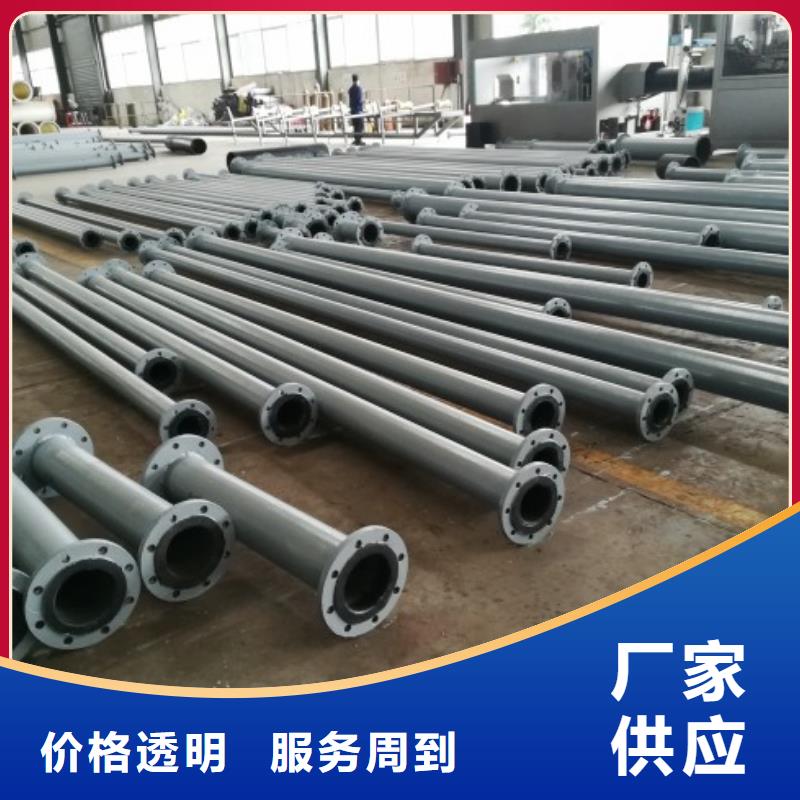 螺旋襯膠管廠家現(xiàn)貨陰陽(yáng)離子塔襯膠鋼管供應(yīng)本地生產(chǎn)廠家