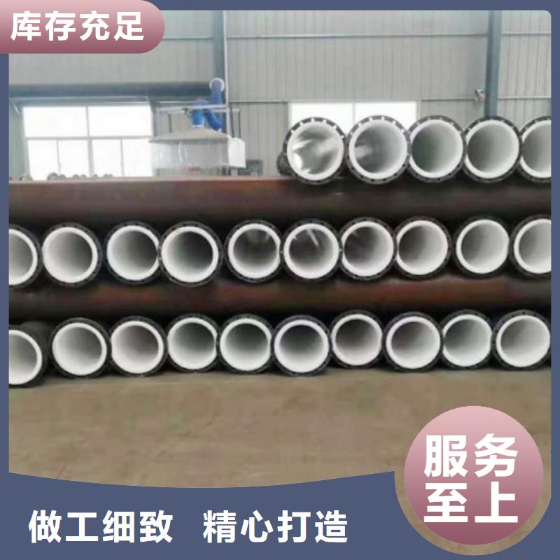 青海Q235B襯塑管價格有優(yōu)勢