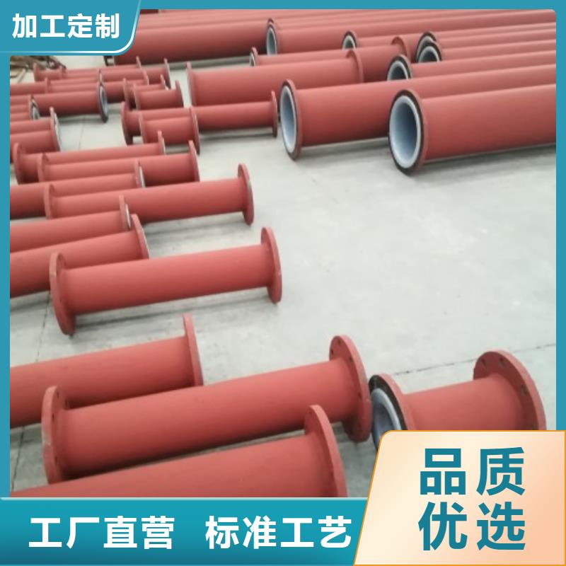 襯塑管企業選擇我們沒錯
