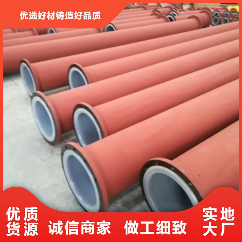 遼寧水處理襯塑管當?shù)仄放?> </div>
              <div   id=