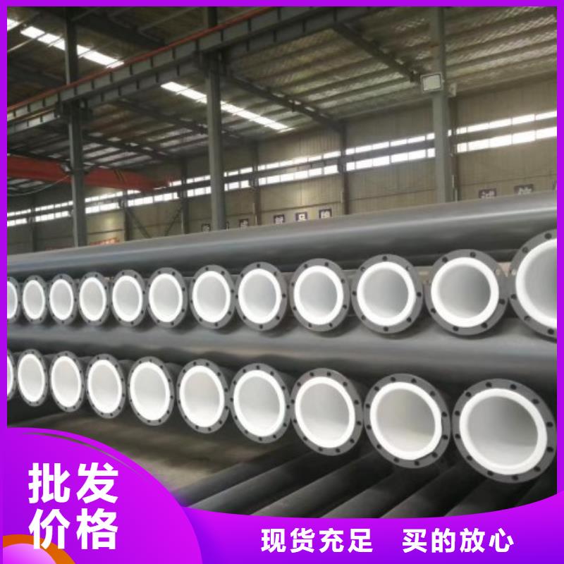 四川鋼襯PE管,襯塑復合管,熱滾塑鋼管廠家生產廠家源頭廠商