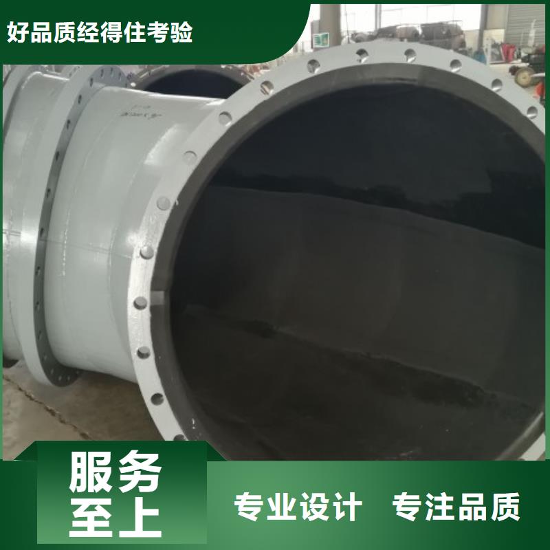 襯膠管泥漿管道現(xiàn)貨直供為品質(zhì)而生產(chǎn)