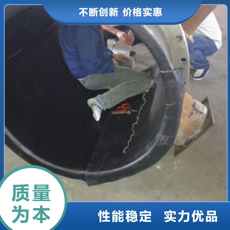 【襯膠管鋼襯超高分子復(fù)合管每一處都是匠心制作】品質(zhì)不將就