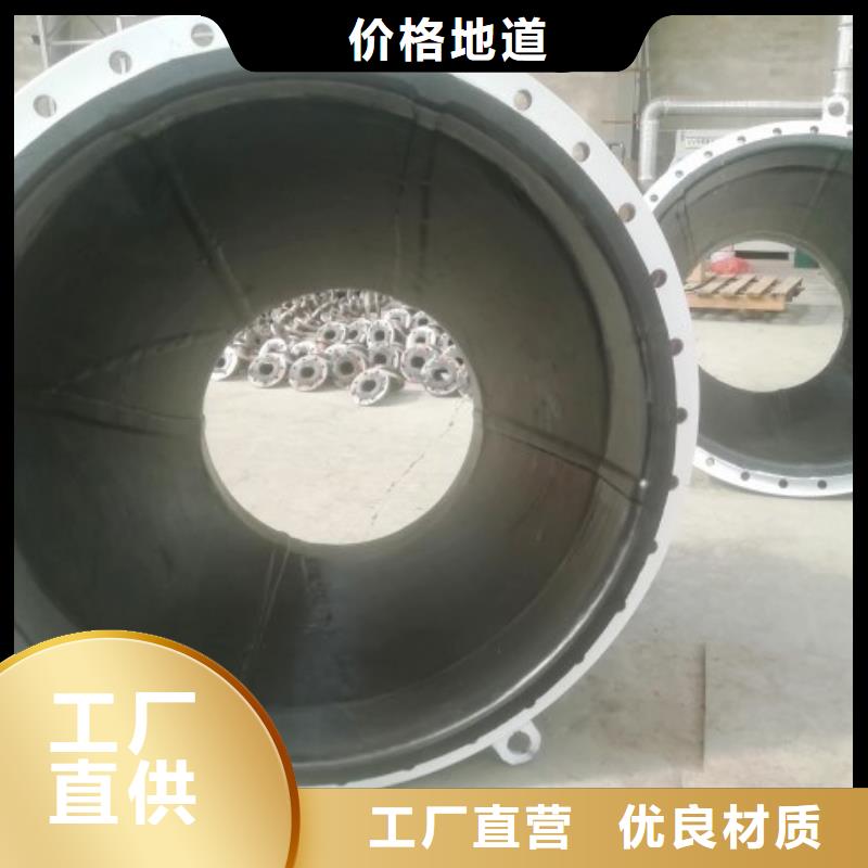 襯膠管襯塑管廠家專業生產品質保證同城制造商