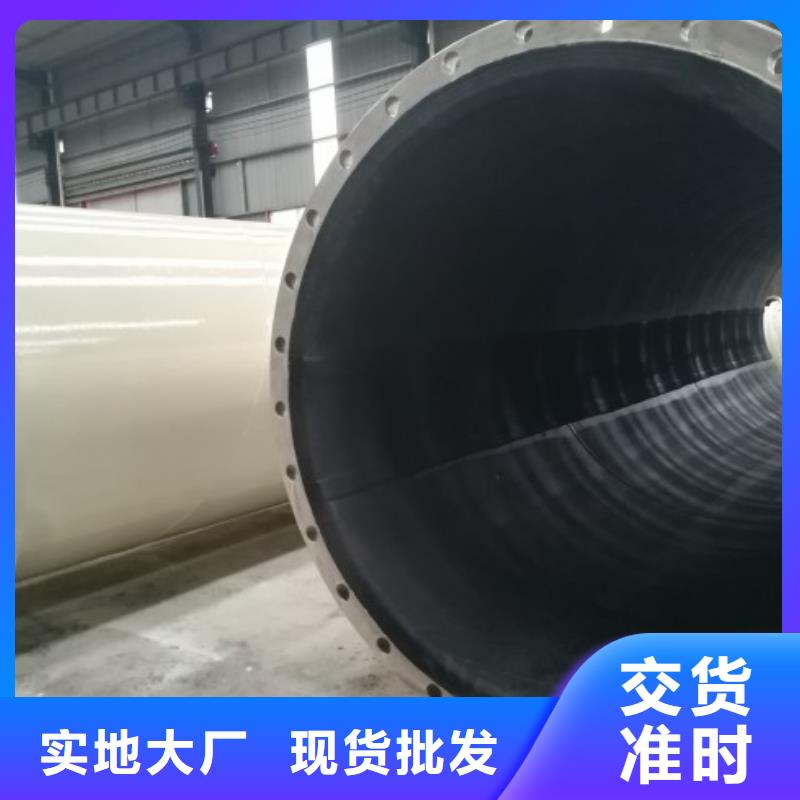 衬胶管衬胶管道从厂家买售后有保障质检合格发货