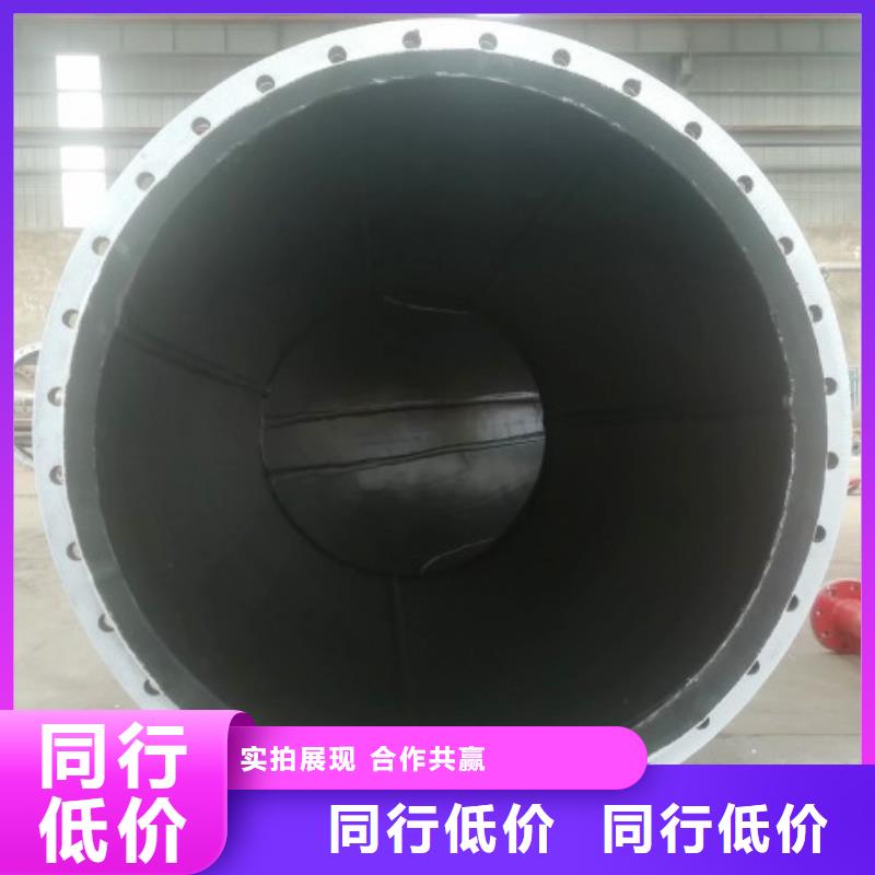 襯膠管_MPP電力管道擁有核心技術(shù)優(yōu)勢(shì)供應(yīng)商