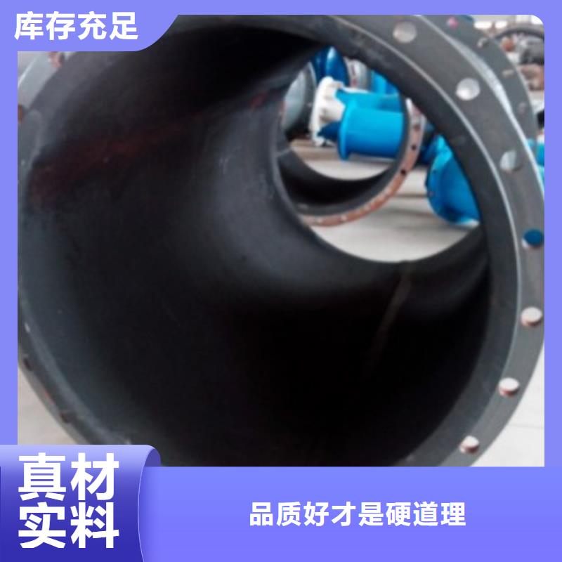 廣東漿液箱襯膠管廠家來圖定制