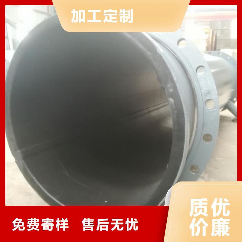 【襯膠管PE管道省心又省錢】滿足多種行業需求