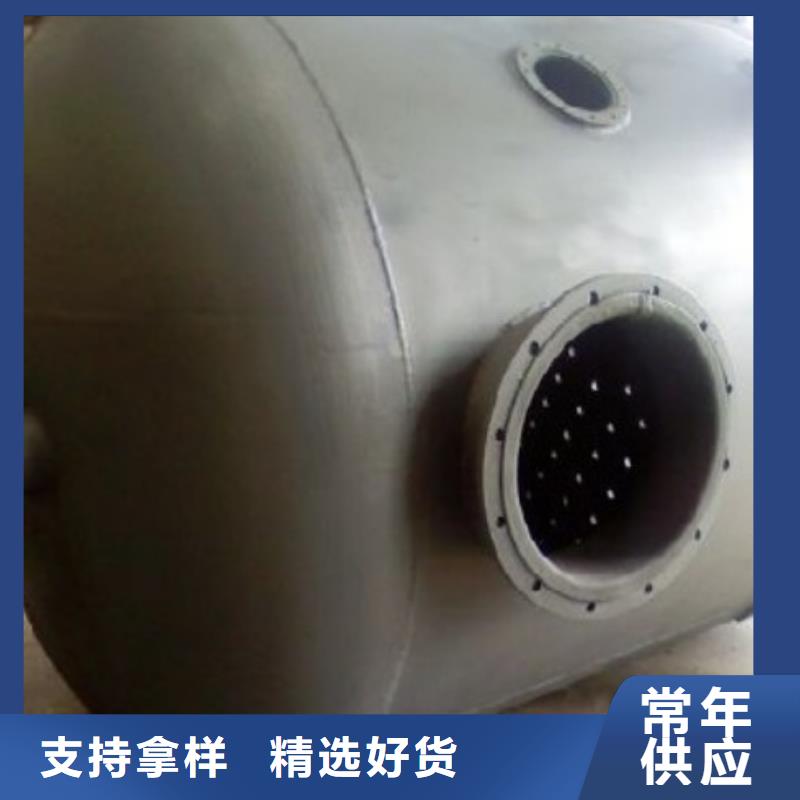 襯膠管-鋼襯塑管道廠家型號(hào)齊全購(gòu)買的是放心