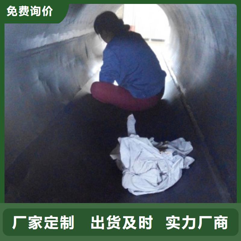 襯膠管泥漿管道好品質(zhì)售后無憂采購無憂