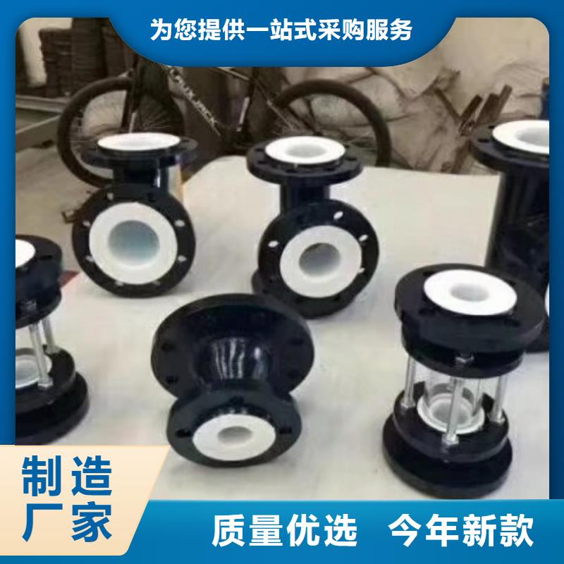 襯塑管泥漿管道用途廣泛當(dāng)?shù)刎浽?> </div>
              <div   id=
