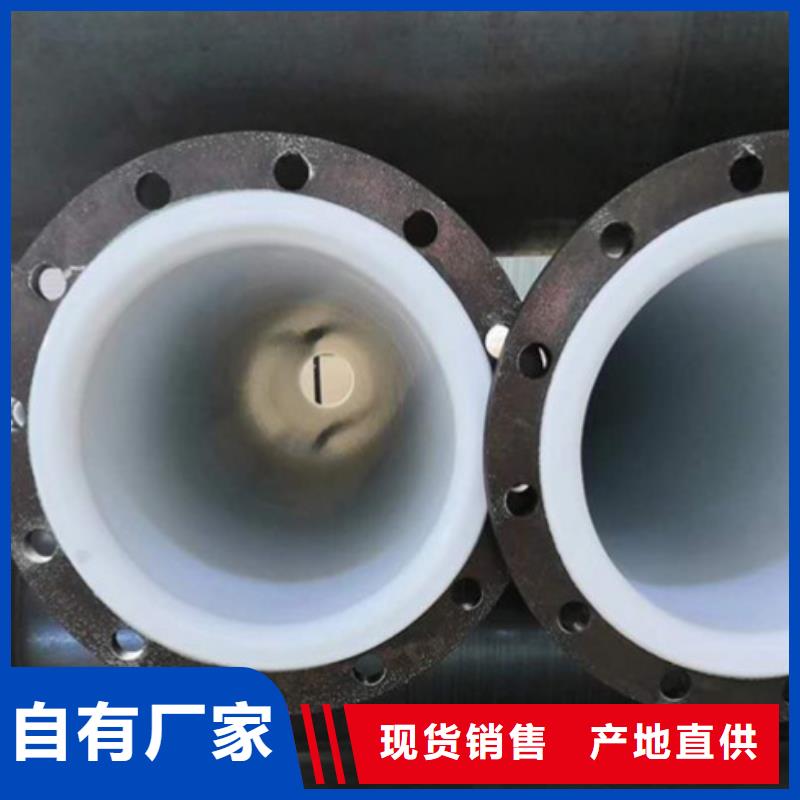 衬塑管MPP电力管道畅销当地本地经销商