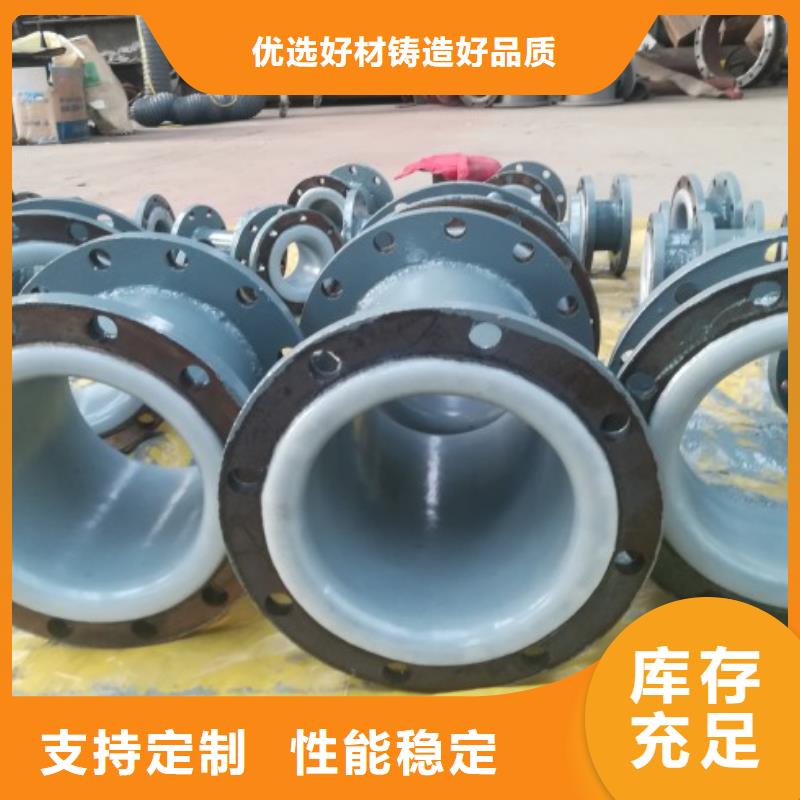 加工制酸廠襯塑管道化工管道定制連接同城生產廠家