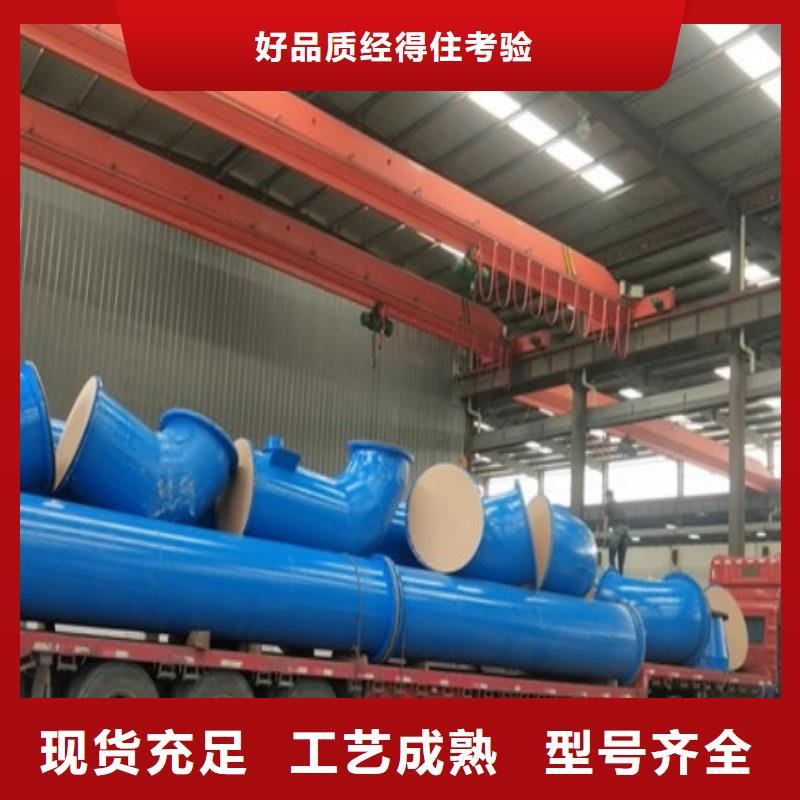 廣東氯堿化工襯塑管省心又省錢