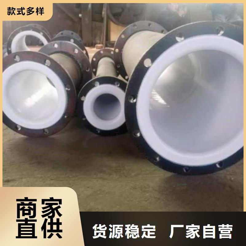 廠家直供合肥襯塑管道定制加工集輸工藝管道用途好產(chǎn)品不怕比