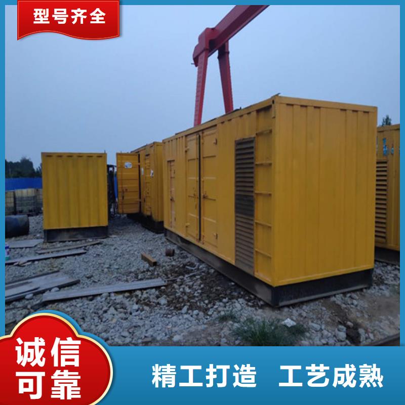 柴油發(fā)電機現(xiàn)貨價格采購今日新品