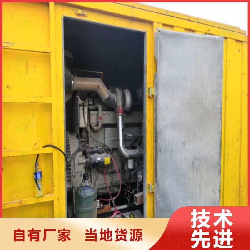 柴油發電機,船用WP2.3CD40E200柴油機24小時下單發貨值得信賴