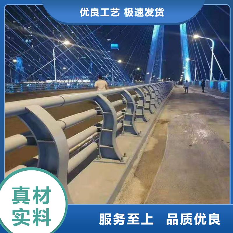 【48】燈光護(hù)欄大量現(xiàn)貨當(dāng)?shù)刎浽?></div>
				<h3>【48】燈光護(hù)欄大量現(xiàn)貨當(dāng)?shù)刎浽?/h3>
            </a>
        </li>
 
               
        <li>
            <a href=