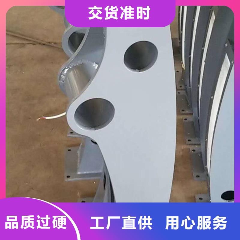 【48】-鍍鋅波形護欄貨源充足追求品質