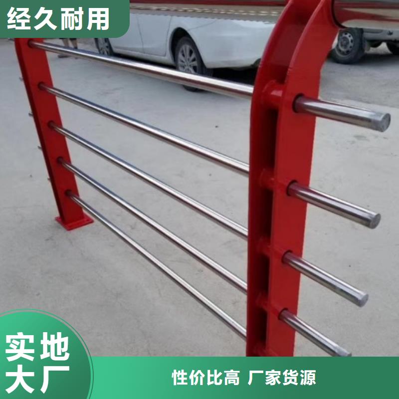 48中央分隔欄應(yīng)用廣泛同城廠家