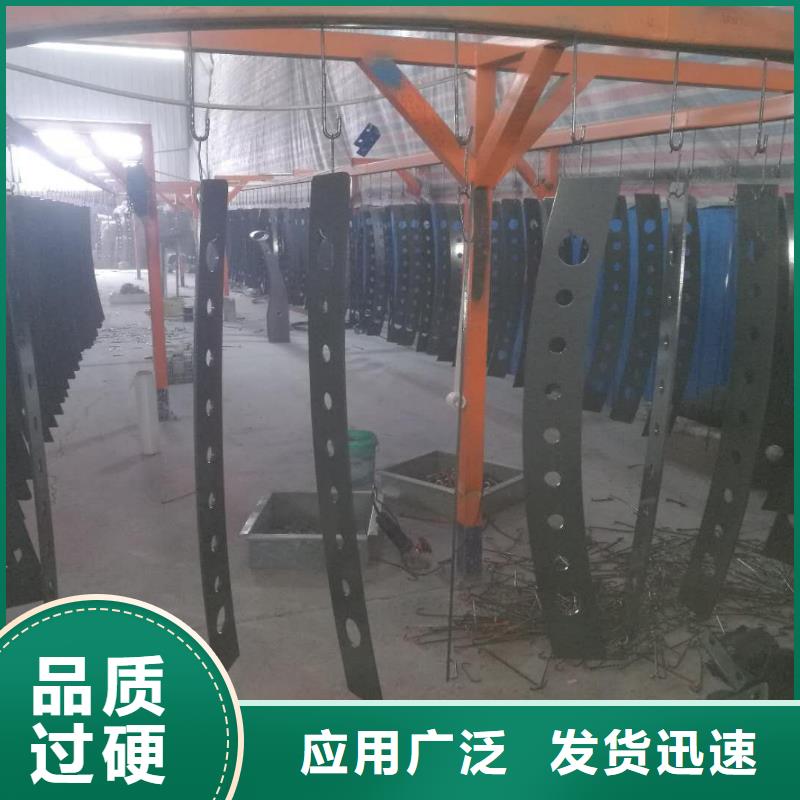 48【中央分隔欄】優質原料同城供應商