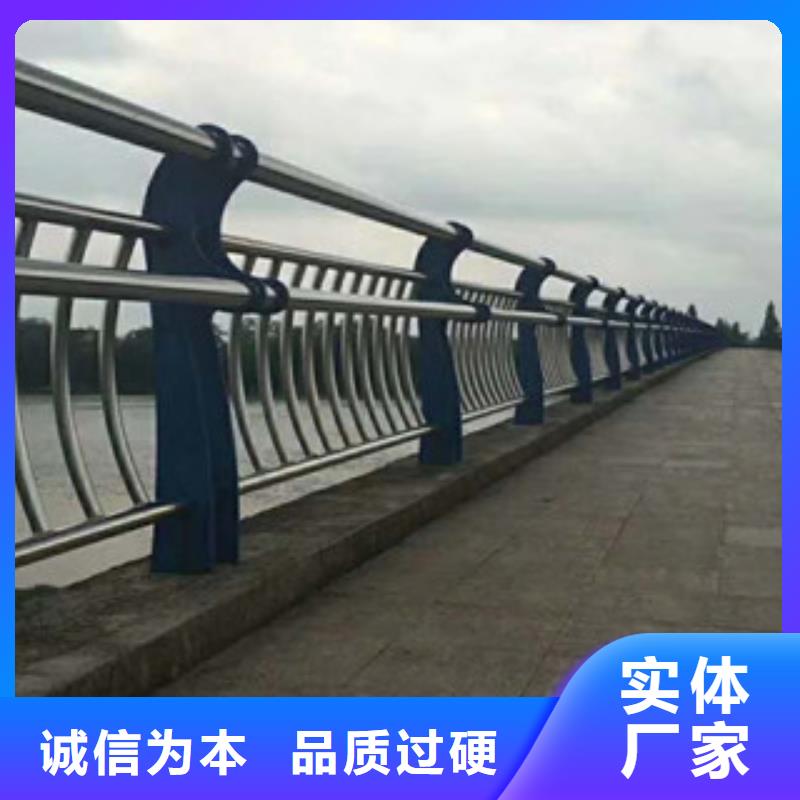 48燈光防撞護欄制造廠家定金鎖價