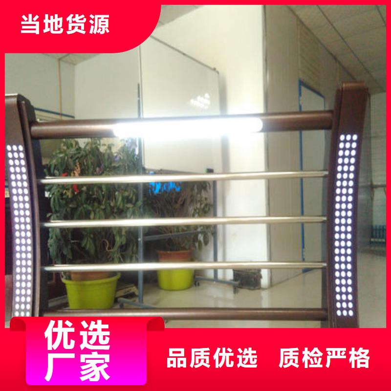 49304不銹鋼復(fù)合管工廠批發(fā)常年出售