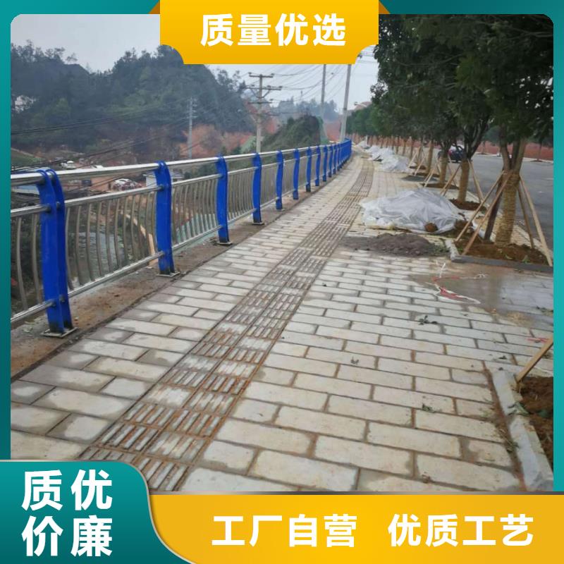 【49防撞護欄立柱品質優良】廠家采購