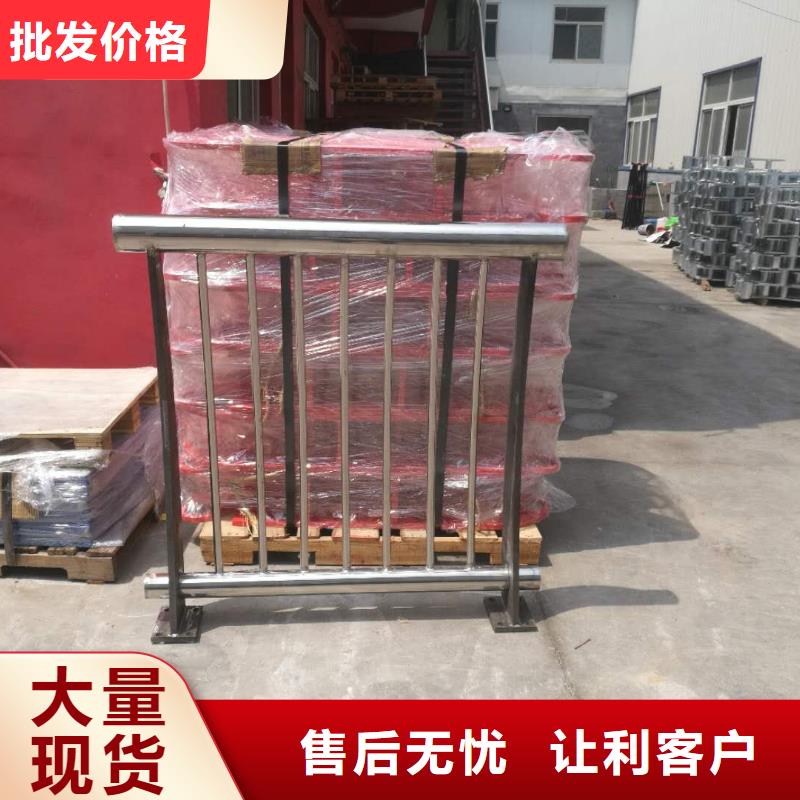 49橋梁護(hù)欄按需設(shè)計(jì)廠誠(chéng)信經(jīng)營(yíng)