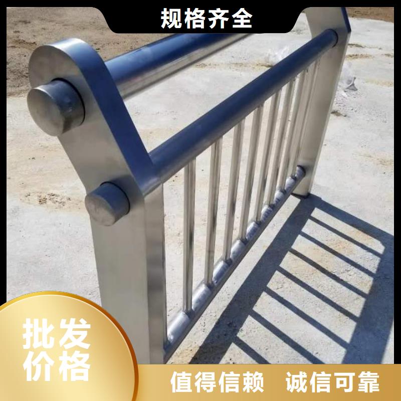 ?49【304不銹鋼復合管】省心又省錢把實惠留給您